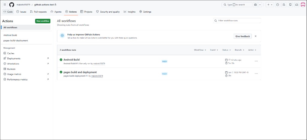 All workflows — Android Build #1 成功