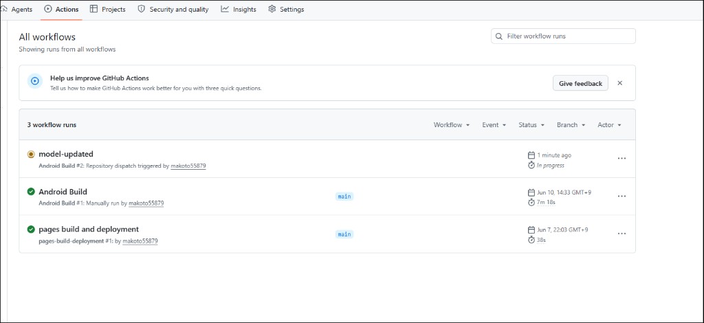 Android Build #2 — Repository dispatch で実行中