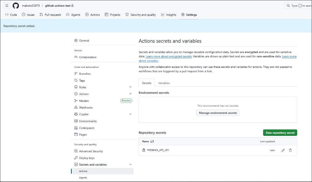 Repository secret added